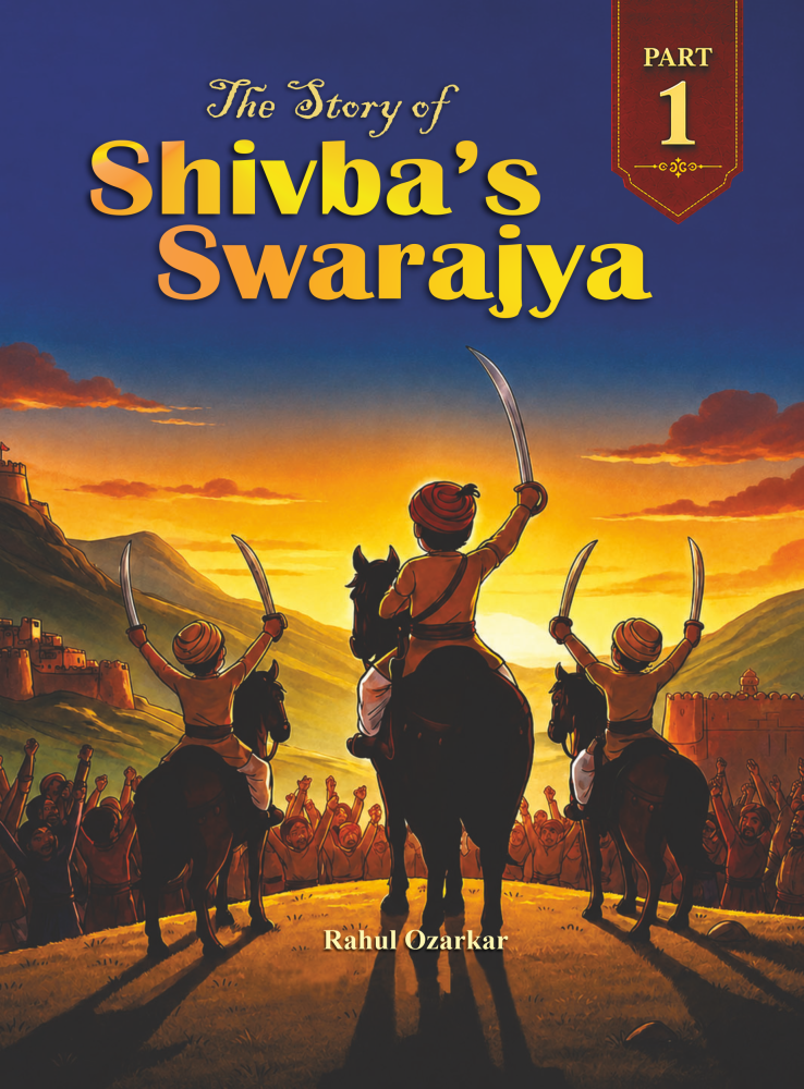 The Story of Shivba's Swarajya